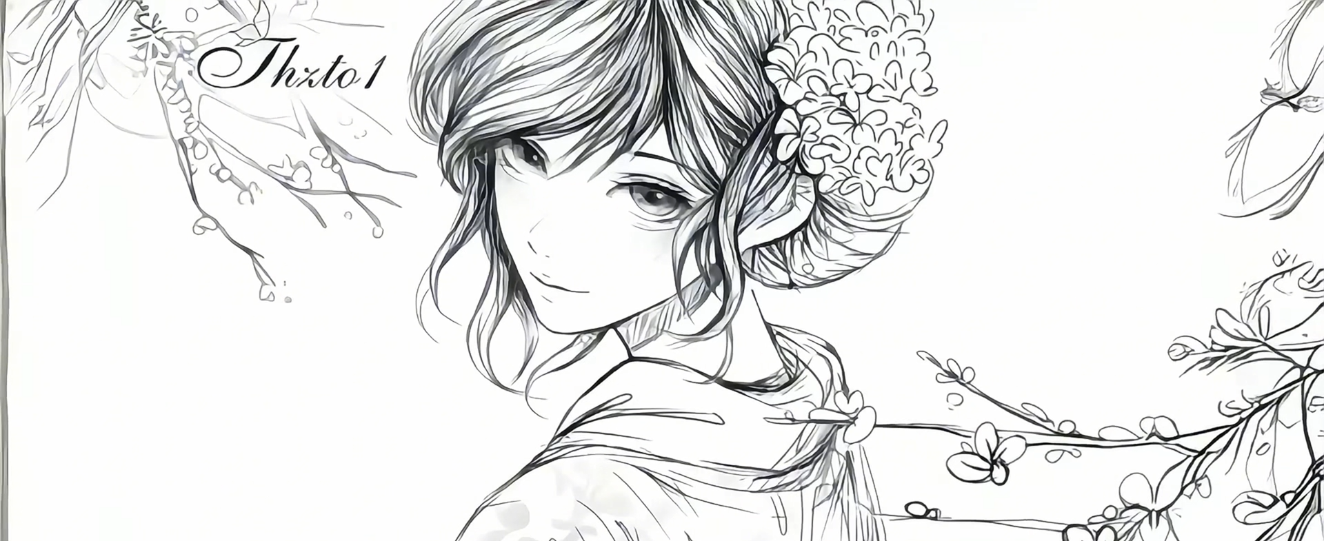 large picture of the cover